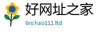 77777788888王中王正版任2025新澳门2025免费原料